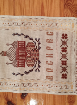 Рушник великодний